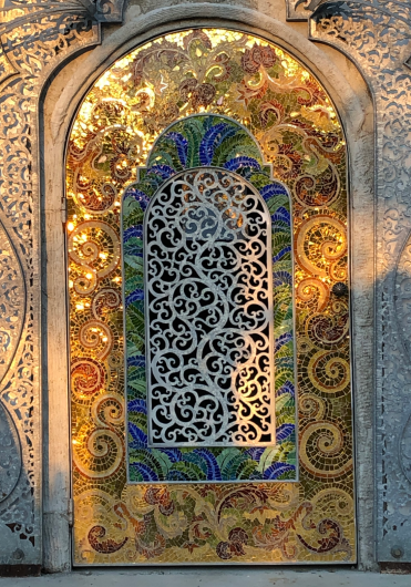 Peace Shrine Door